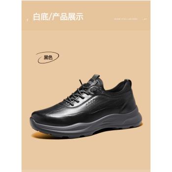 卡帝樂鱷魚真皮牛皮新款男士跑步戶外厚底防滑通勤百搭休閑運動鞋