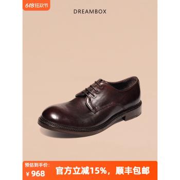 dreambox鈞博vibram男士手工英倫德比鞋高階馬皮復古商務休閑皮鞋