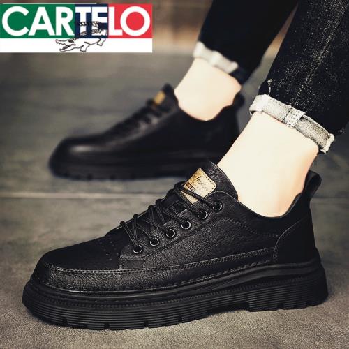 CARTEL鱷魚皮鞋男鞋夏季2025新款爆款高端潮牌休閑板鞋子男士潮鞋