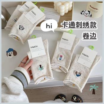 25春夏小狗卷邊襪子女刺繡小白襪簡約韓系風卡通可愛精梳棉堆堆襪