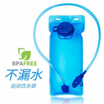新款 運動旅行登山健身時尚便攜自行車式騎行軟底水壺手機袋水袋