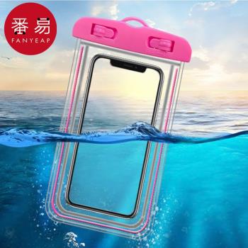 -5Y手機防水袋AA1S55-可觸屏游泳浴室防塵袋透明外賣專用騎手手
