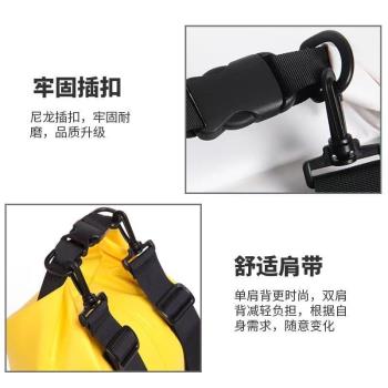 戶外露營防水雙肩包手機防水袋浮潛揹包沙灘潛水桶包漂流旅行游泳