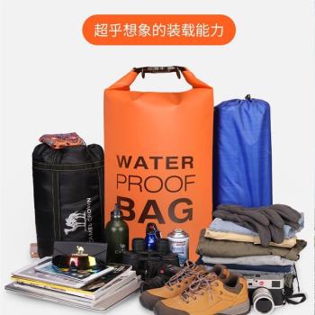 戶外外露營防水雙肩包手機防水袋浮潛揹包沙灘潛水桶包漂流旅行遊