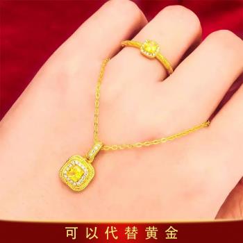 越南沙金小方糖戒指項鏈女款模擬假黃金時尚首飾久不掉色婚慶飾品