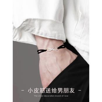 莫比烏斯小皮筋送給男朋友專屬純銀情侶手鏈頭繩小皮套不勒手男生