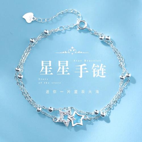 s925純銀雙層星星手鏈女輕奢小眾設計高級感2025新款精致甜美禮物