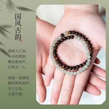 奇楠沉香新疆晴水和田玉雙圈手串半山半水手鏈文藝復古佛珠禮物女