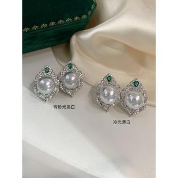 喜上璃光綠野伴彩青粉光海水澳白精工純銀耳釘新中式水晶珍珠耳環