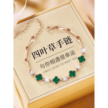 星城新中式四葉草手鏈女百搭高階感S925純銀孔雀石小眾飾品輕奢