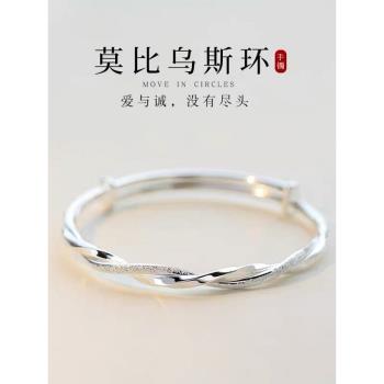 老銀匠s925手鐲純銀女ins輕奢小眾設計高階感手環莫比烏斯環銀鐲