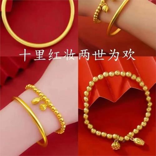老祥鳳【永不掉色】古法傳承手鐲兩世歡越南沙金仿真黃金色素圈結