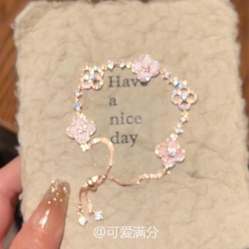 S925純銀玫瑰金閃鉆粉色四葉草手鏈女可抽拉秋冬手飾輕奢小眾精緻