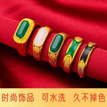 越南沙金烤漆戒指仿24K黃金色男款霸氣開口指環手飾久不掉色禮物