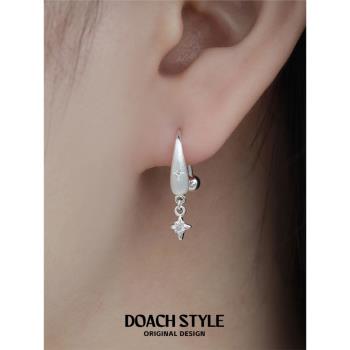 DOACH 通體S925純銀拉絲紋理十字星耳環小眾高階感耳釘養耳洞耳飾