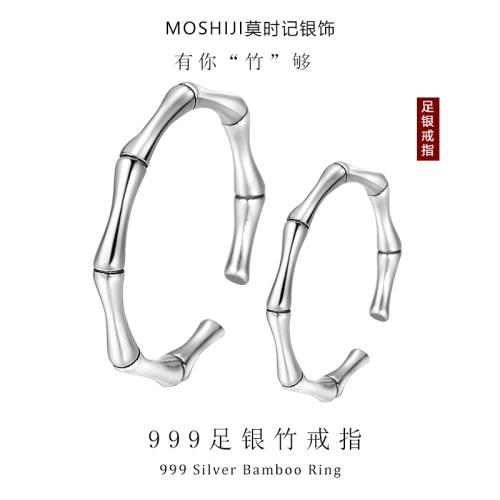 S999足銀純銀竹節戒指輕奢男女同款復古國風指環素圈開口活口尾戒