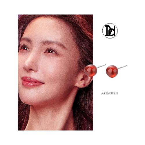 DD騙騙喜歡你金晨同款耳釘mini石榴石豆豆耳環養耳洞S999純銀飾品