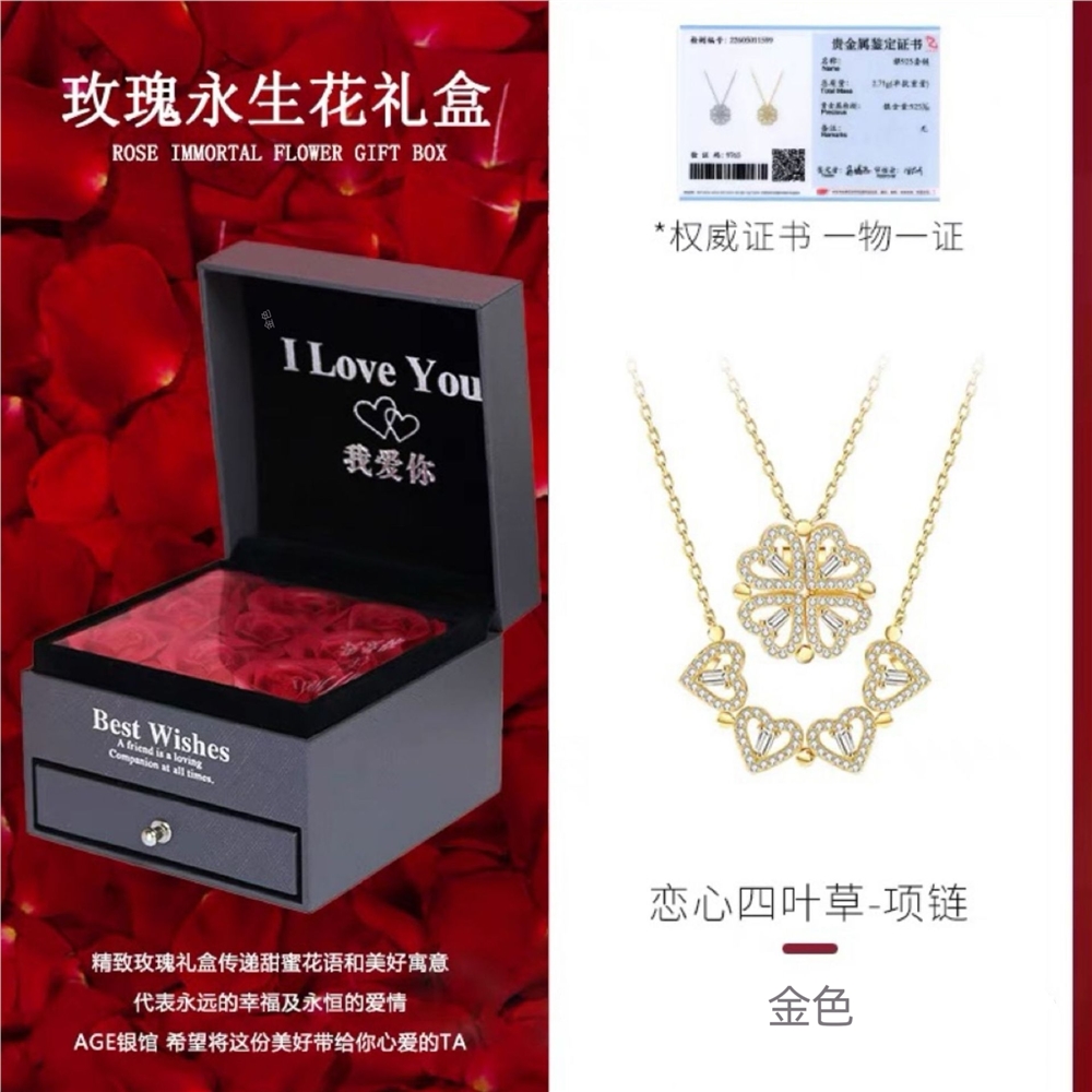 S999純銀愛心四葉草項鏈女一款兩戴輕奢小眾鎖骨鏈送女友閨蜜禮物|項鍊|ETMall東森購物網