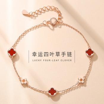 s925純銀瑪瑙四葉草手鏈女輕奢小眾ins精緻時尚手環閨蜜手飾
