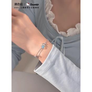 潮色繪三麗鷗聯名玉桂狗月光手鏈純銀學生兒童送女孩禮物6096