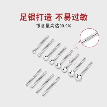 老銀匠S999純銀耳釘女養耳洞耳環氣質足銀耳骨釘日常防堵耳棒設計