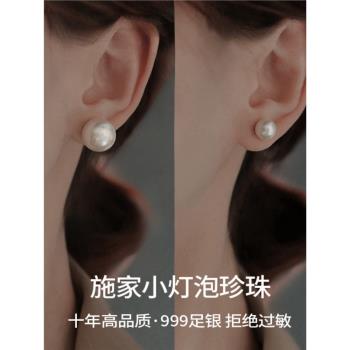 珍珠耳釘純銀999防過敏耳環2025新款爆款高階感圓臉顯小百搭耳飾