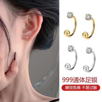 S999純銀U形鋯石耳釘女螺絲擰扣ins小眾設計耳環2025年新款潮耳飾