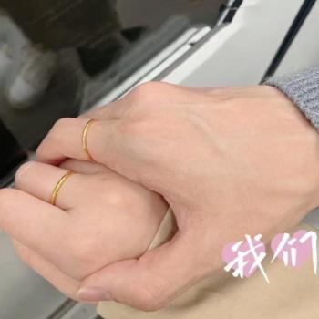 水貝黃金戒指女素圈純金包銀純銀光面光圈小眾設計高階送女友禮物