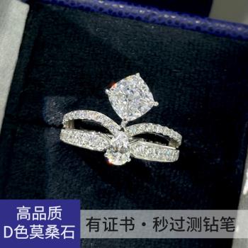 時尚皇冠戒指銀鍍鉑金1克拉肥方枕形培育訂結婚繁花莫桑石鉆戒女