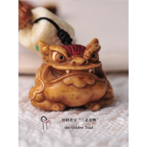 三通文玩配飾三足金蟾躺贏鹿角根付手工雕刻手串配珠配件diy串飾|項墜