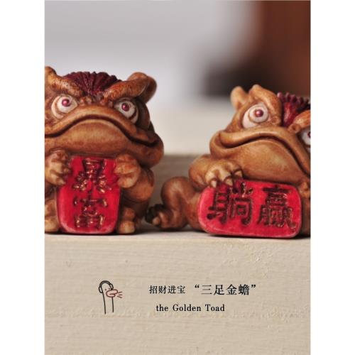 三通文玩配飾三足金蟾躺贏鹿角根付手工雕刻手串配珠配件diy串飾|項墜