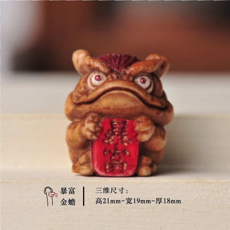 三通文玩配飾三足金蟾躺贏鹿角根付手工雕刻手串配珠配件diy串飾|項墜