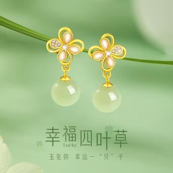 S925純銀天然和田玉四葉花耳環女新中式古風耳墜氣質耳飾節日禮物