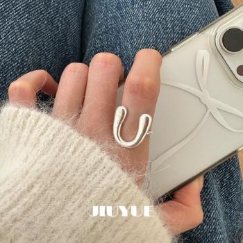 玖月通體S925純銀韓國ins風字母U型幾何馬蹄開口戒指女百搭冷淡風