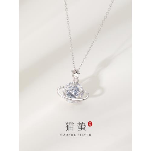 貓蟄S925純銀星星圓鉆星球項鏈輕奢高級感女生鎖骨鏈送女朋友禮物