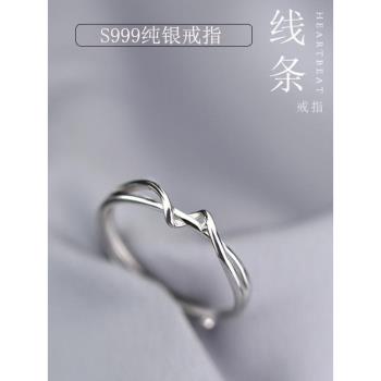 老銀匠S999純銀線條戒指簡約百搭可調節小眾設計幾何足銀指環冷淡