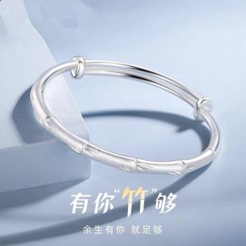 9999足銀實心有你竹夠純銀手鐲情人節禮物送女友送老婆女生日禮品