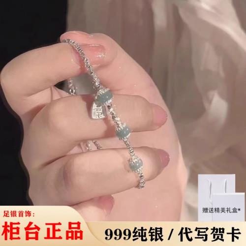 S999純銀碎銀子福牌手鏈女和田玉手串高級設計感新中式送女友閨蜜