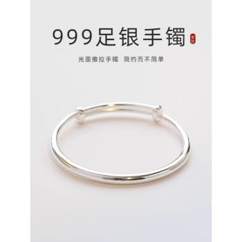老銀匠2024新款銀手鐲s999純銀實心銀手環送女朋友閨蜜媽媽生日禮