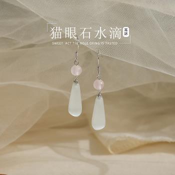 925純銀貓眼石耳環女新中式國風吊墜耳釘小眾高階感漢服旗袍耳飾