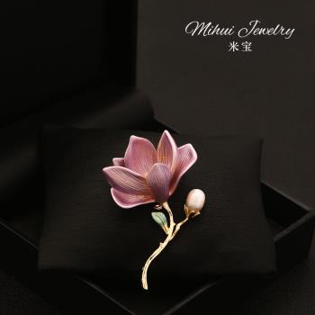 天然珍珠白玉蘭花朵胸花別針固定配飾旗袍大衣優雅高端氣質胸針女