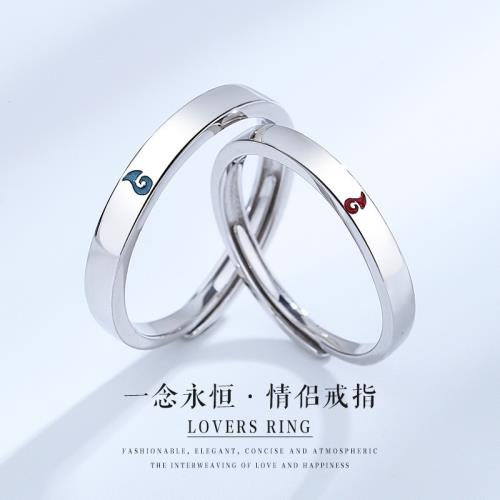 哪吒之魔童鬧海情侶戒S925純銀戒指男女一對開口對戒可調節情人節