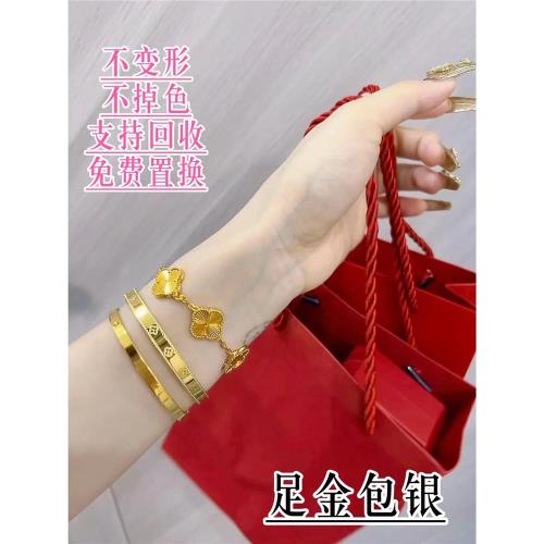 老祥鳳足金包銀手鐲古法手鐲仿真傳承24K金素圈結婚禮物999實心