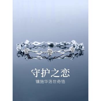 西班牙Megoo純銀手鏈女款新款輕奢精緻生日情人節禮物送女朋友