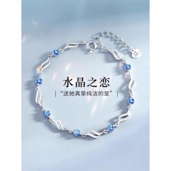 西班牙Megoo純銀手鏈女生輕奢小眾新款女士生日情人節禮物送女友