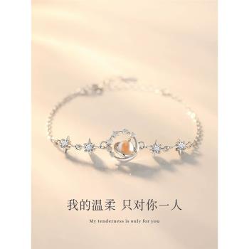 御木本S925純銀手鏈女生輕奢小眾精緻2024新款爆款送女友閨蜜禮物