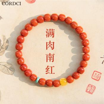 Cordci南紅手串男老型珠桶珠瑪瑙珊瑚綠松石手鏈女紅色本命年送禮