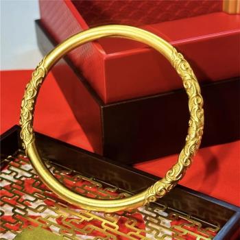 古法傳承素圈卷草紋手鐲女999模擬黃金久不掉色閉口手環結婚三金