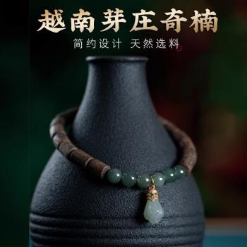 天然越南芽莊奇楠沉香手串桶珠蜜蠟和田玉佛珠沉水級沉香木手鏈女