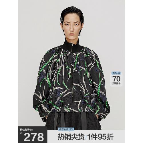 (免運)JNBY/江南布衣折扣春夏夾克蘭花印花OVERSIZE運動感短款外套女